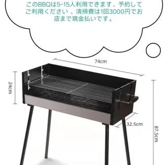 Azagawa Villa | 宝栄 villas lakeside