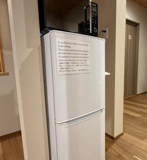 Kurayoshi Haus | 宿坊-地蔵院