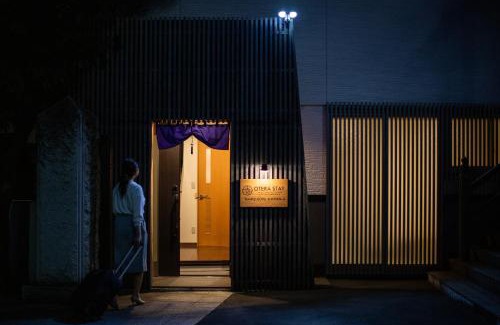 Shiba Haus | 宿坊 正伝寺 Temple hotel Shoden-ji