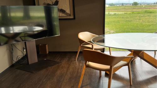 Nagai Haus | 宿房松岡邸