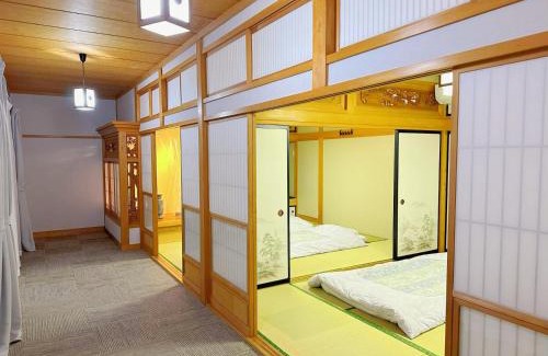 Nishikatsura Haus | 富士山を眺められる宿 ゲストハウス花水木