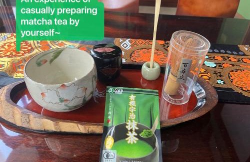 Shimizu Ward Wohnung | 富士山世界文化遺産三保松原久能山東照宮日本観光地第一日本平体験日本文化貸切民泊韶光