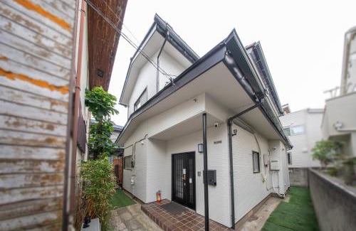 Nerima Wohnung | 富士見台駅6分 貸切最大人数11名 池袋15分 寝室5つ シャワールーム2つ ハリーポッタースタジオ近 喫煙可