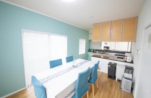 Futtsu Haus | 富津屋 Futtsuya