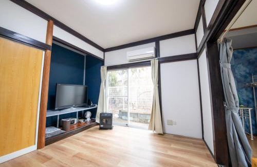 Futtsu Haus | 富津屋 Futtsuya