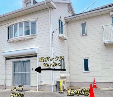 Kofu Wohnung | 富竹シンプルな部屋 駐車場一台分付き ユニットバス狭い