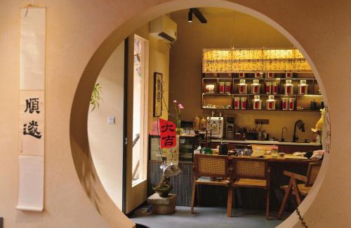 Muslim Quarter Haus | 寺外茶宿SiWai tea&house-Near Xi' an Bell Tower