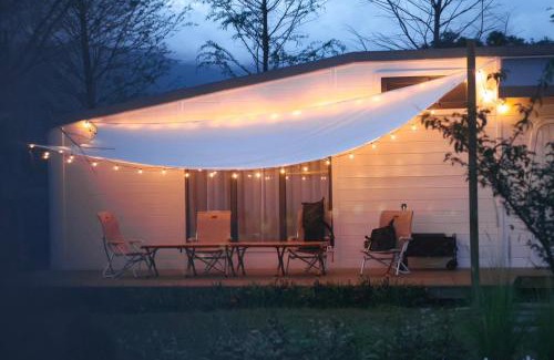 Sanxing Sonstige | 尋 秘境