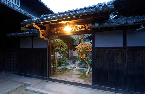 Minamikawachi District Wohnung | 小吹庵