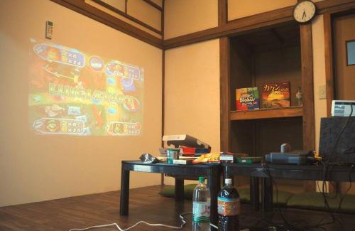 Oyama Wohnung | 【小山駅徒歩7分】みんなで宅飲み！貸切一軒家ニシグチノイエ wifi有、銭湯近く