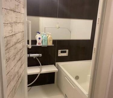 Nishikoiwa Wohnung | 小岩民泊宿