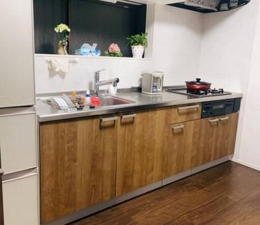 Nishikoiwa Wohnung | 小岩民泊宿