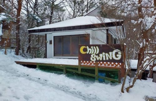 Nasu Wohnung | 小川のせせらぎを聞きながらウッドデッキでバーベキュー！｜CHILL SWING