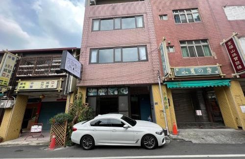 Zhushan Haus | 小旅慢行