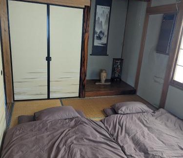 Kawagoe Haus | 小江戸川越ハウス