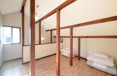 Odawara Wohnung | 小由る木