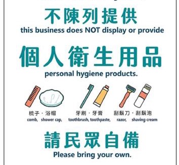 Luye Haus | 小葉園民宿Little Ya B&B-臺東縣民宿1847號