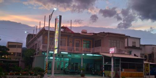 Dawu Haus | 尚武民宿 台東縣民宿382號