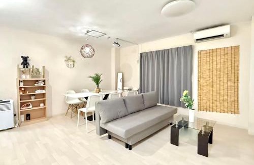 Kitaotsuka Wohnung | 山手線大塚駅 family land 4LDK