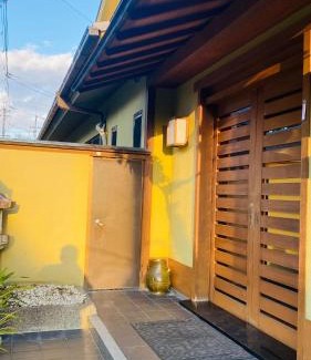 Otsu Haus | 山水之家