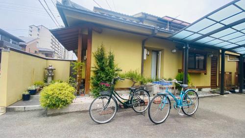 Otsu Haus | 山水之家