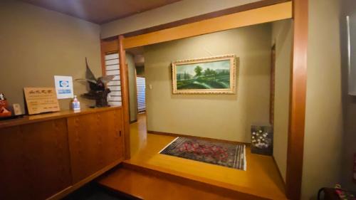 Otsu Haus | 山水之家