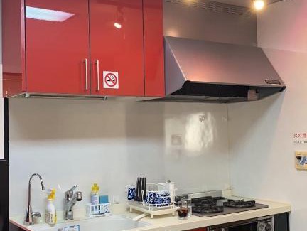 Otsu Haus | 山水之家