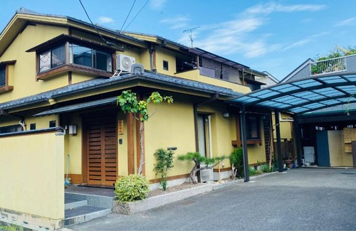 Otsu Haus | 山水之家