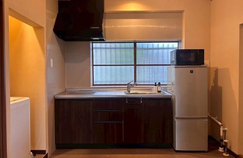 Minami Haus | 山荘 ひとやね -Sansou Hitoyane-