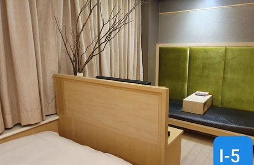 Kaohsiung City Centre Hotel | 峰景旅宿