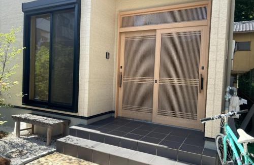 Arashiyama Haus | 嵐翁居らんおうきょ Ranohkyo