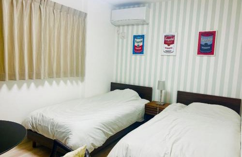 Arashiyama Haus | 嵐翁居らんおうきょ Ranohkyo