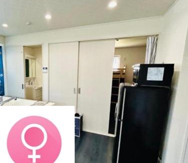 Matsudo Wohnung | 川乃荘