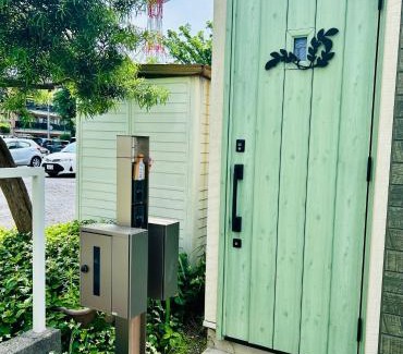 Matsudo Wohnung | 川乃荘