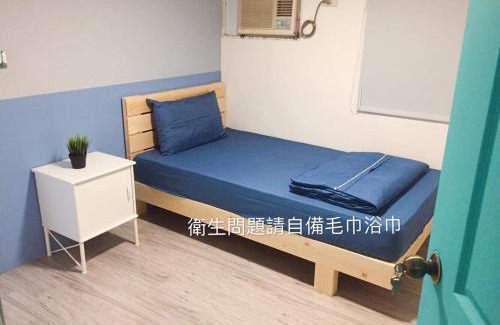 Pingtung Haus | 巷弄內的老宅