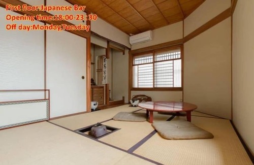 Sumiyoshi Wohnung | 帝塚山忍者屋敷