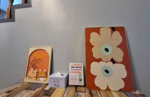 Jiaoxi Wohnung | 幸運草輕旅