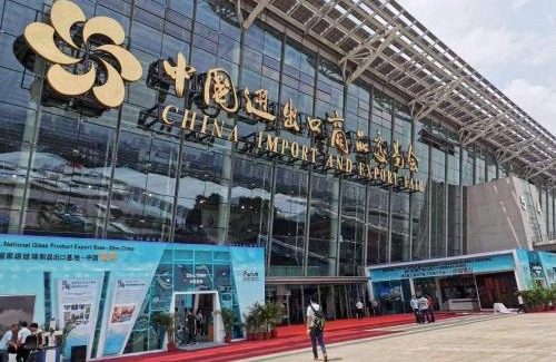 Guangzhou Wohnung | 广州雅舍国际公寓(中山大道东圃店)