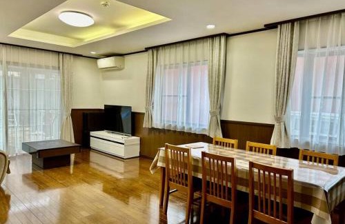 Minami Ward Haus | 広々な140平米