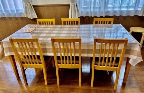 Minami Ward Haus | 広々な140平米