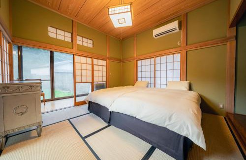 Futtsu Haus | 庭杜の宿 Kanaya