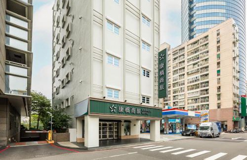 West Central District Hotel | 康橋商旅 台南民生館