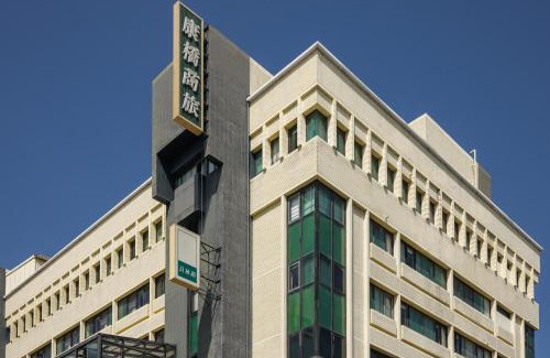 Yuanlin Hotel | 康橋商旅 員林館