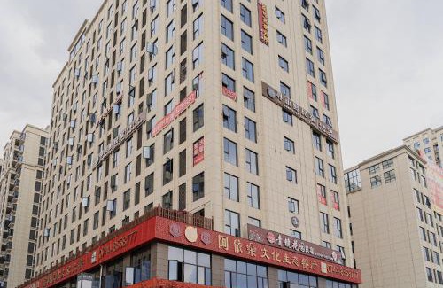 Yongding Wohnung | 张家界寻山野民宿 Zhangjiajie Seek Mountain Wild B&B Tianmen Mountain Ropeway Station