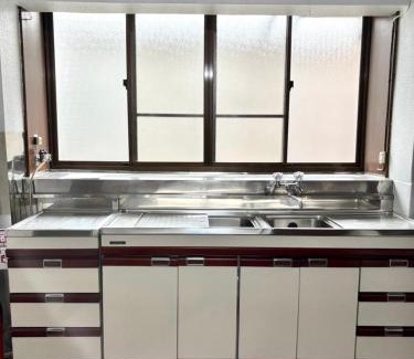 Otsuki Wohnung | 御太刀屋