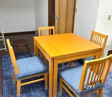 Otsuki Wohnung | 御太刀屋