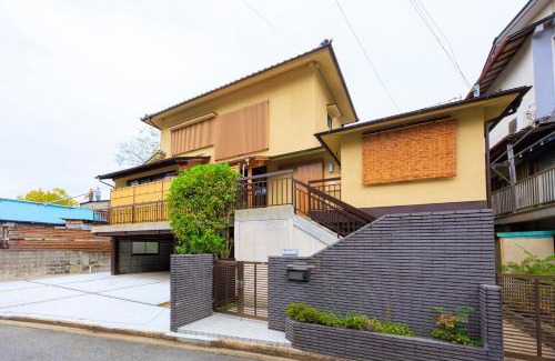 Yoshino Villa | 悠吉野別邸VillaYuYOSHINO