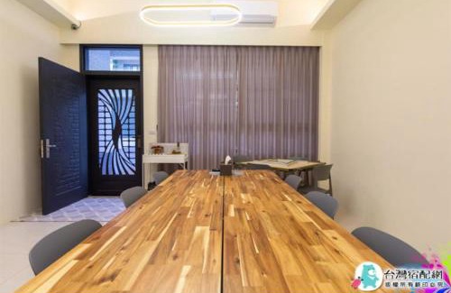 Taitung Haus | 慢慢 相遇