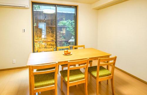 Sannenzaka Ninenzaka Villa | 慶有魚·八坂(Kyotofish·Yasaka)*近清水寺祗园5分钟*庭院地暖浴缸*京都民宿认证