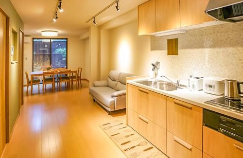 Sannenzaka Ninenzaka Villa | 慶有魚·八坂(Kyotofish·Yasaka)*近清水寺祗园5分钟*庭院地暖浴缸*京都民宿认证